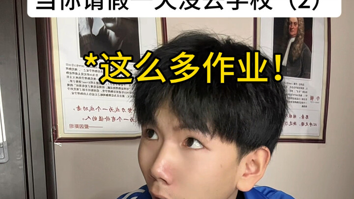 Chuyện xui xẻo gì cũng đến lượt tôi gặp! Từ nay không dám xin nghỉ nữa!