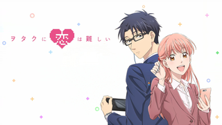 Wotakoi OP