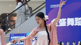 [Gai Gai] Phiên bản đầy đủ của điệu múa quạt nhóm "Xian Yao" của nàng tiên giáng trần/vũ đạo nguyên 