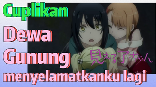 [Mieruko-chan] Cuplikan |  Dewa Gunung menyelamatkanku lagi