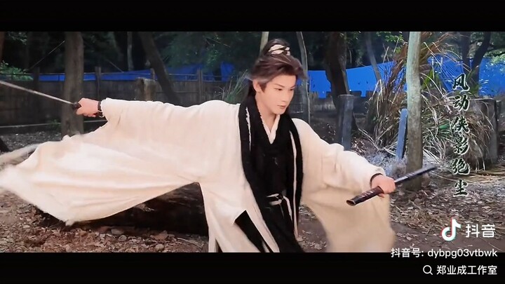 BTS Zheng Ye Cheng เจิ้งเย่เฉิง [ The Legend of Lu Xiaofeng 凤舞九天 ]