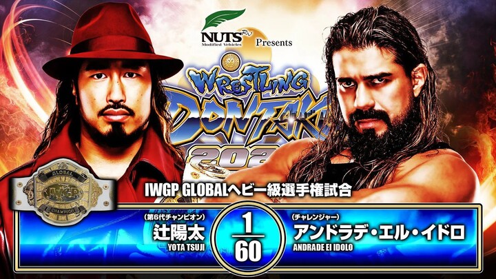NJPW WRESTLING DONTAKU 2026 (Night 1) - 3 May 2026