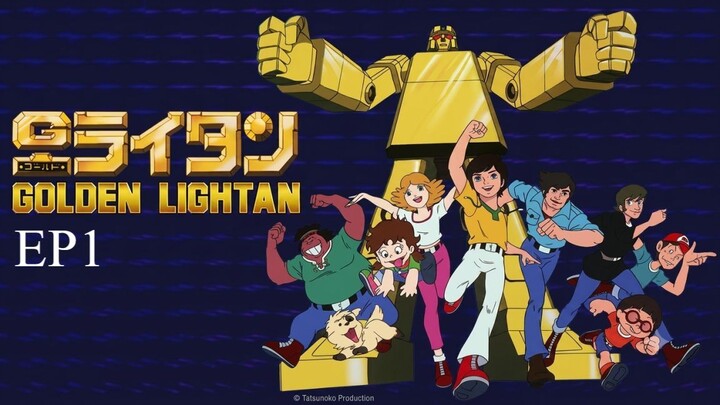 Golden Warrior Gold Lightan Ep01 (ซับไทย)
