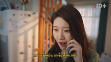 Party A Who Lives Beside Me (2021) รักลุ้นคุณคู่สัญญาข้างบ้าน EP 16 [ซับไทย]