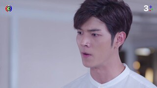 ซ่อนเงารัก EP.12