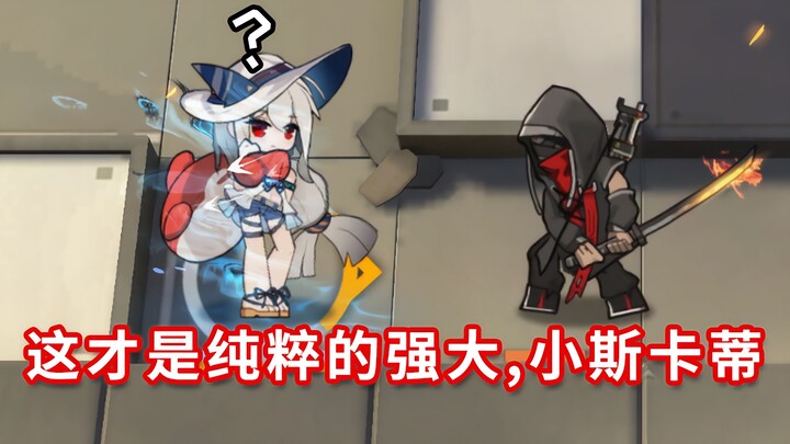 All Melee 6-Star Operators vs. Lv. 6 Tempered Blade Avenger: A Pure Stats Showdown! [Crisis Contract