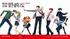 Gekkan Shoujo Nozaki-kun | Episode 1 Subtitle Indonesia