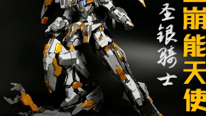 [Thánh Bạc Hiệp Sĩ] MG Avalanche Angel Transformation-Sir Percivale