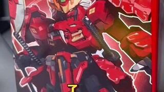 29! Item tersembunyi telah keluar! Model kehidupan/efek leluhur! Bawa pulang! Blok bangunan Senbao ×