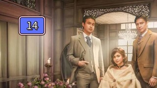 Episode 14: I Love You Since 1892