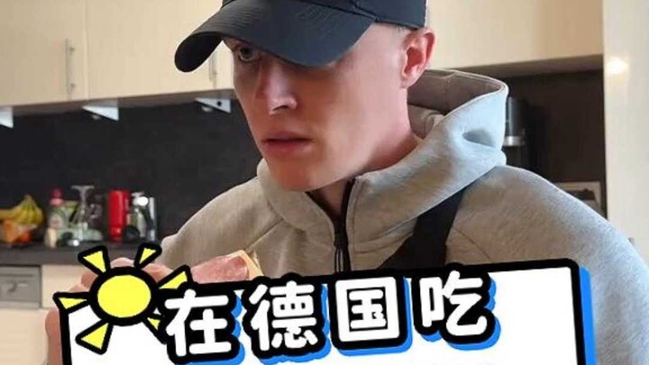 Apa yang akan terjadi kalau makan pancake ala Inggris di Jerman? 😳