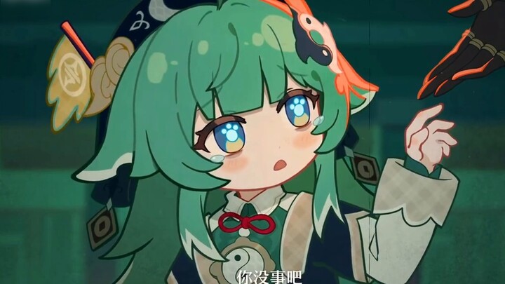 [Honkai Impact Star Dome Railway] Huo Huo is really cool｡｡｡cute