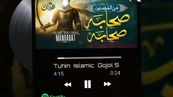 gojo. ami dhekini tomay