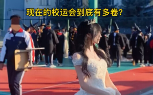 การแข่งขันกีฬาโรงเรียนในปัจจุบันจะดุเดือดแค่ไหนนะ?