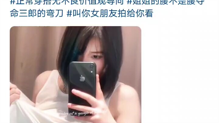 “Rối loạn mã hóa” “Tuổi nhỏ”