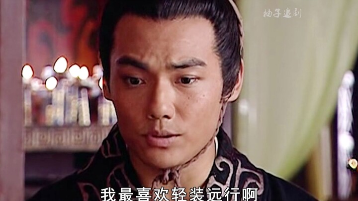 When Huo Qubing set out on his campaign, he insisted on bringing his imperial chef. The renowned gen