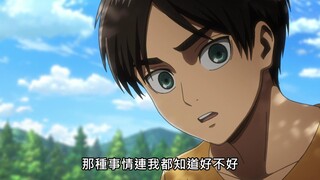他也知道怎么样才能有小孩吗