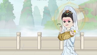 Journey to the West 53