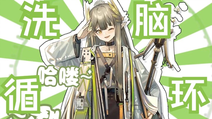 Miêu Miêu: Chào, ăn kẹo không?