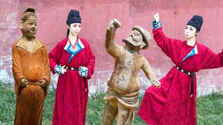 تماثيل تانغ الطينية [في خدمتك بكل سرور]! انفجر!