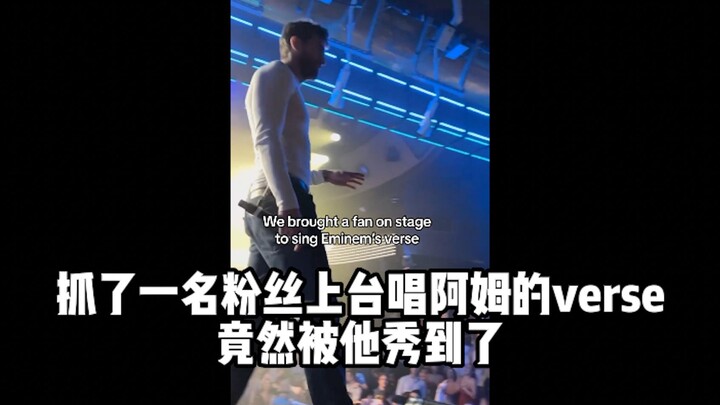 The Chainsmokers: Wanna Be a Rap Star?