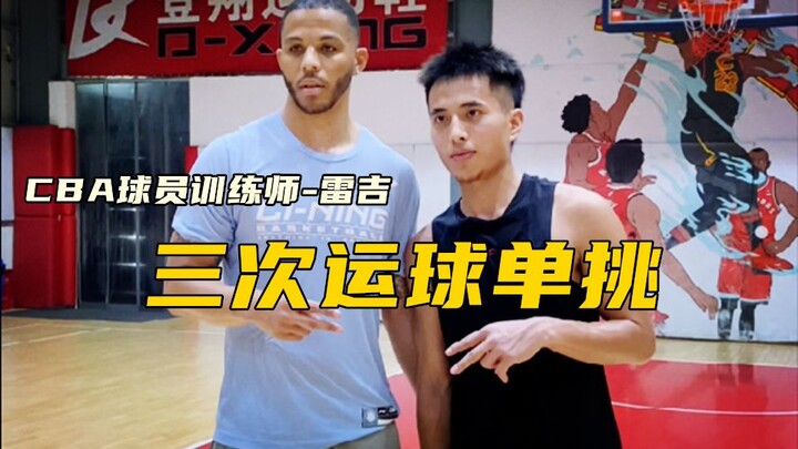 [Brother Jun] CBA Player’s Trainer Takes on the Challenge