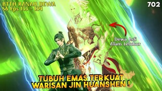 WARISAN TUBUH EMAS TERKUAT DEWA ASLI  - BTTH - BTTH RANAH DEWA #btthranahkaisar #btthseason5