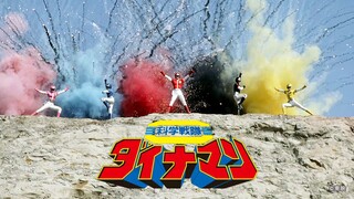 Happy 40th Anniversary Toei Super Sentai tokusatsu Dynaman