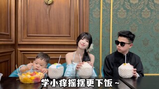 《厚痒日记5》续，开心的上海之旅～