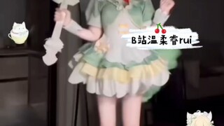 Chủ nhân bảo Đát Kỷ ở cùng anh có được không