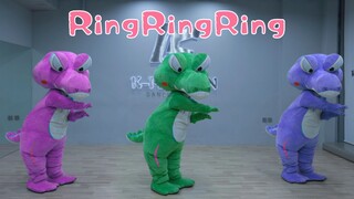 🐊 「RingRingRing」