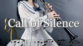 甜心单簧管谱《Call of Silence》配套伴奏🌸进击的巨人OST，萨克斯谱，长笛谱，小提琴谱，大提琴谱，小号谱，长号谱，圆号谱