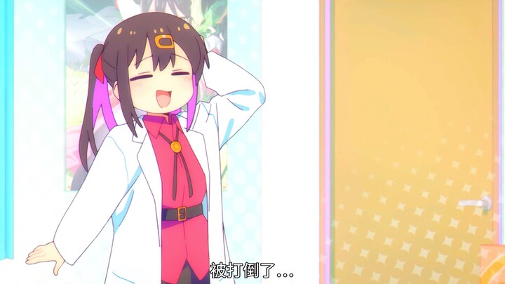 真寻