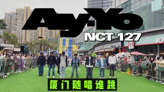 Uncles asked us to help them promote their song in Xiamen!! "Ay-Yo" by NCT127