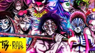 『神曲警告』中文翻译上弦Rap: Luas Superiores 上弦鬼月