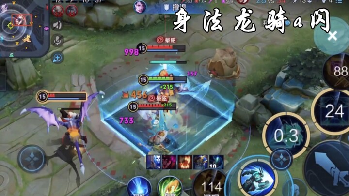 “Thân pháp Long Kỵ A Thoáng” – Tuyển tập hỗn hợp Long Kỵ Kim Loại!