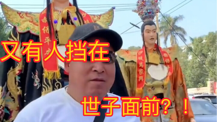 So it turns out Big Brother on the leaderboard brought the Crown Prince out for a stroll! (⁎⁍̴̛ᴗ⁍̴̛⁎