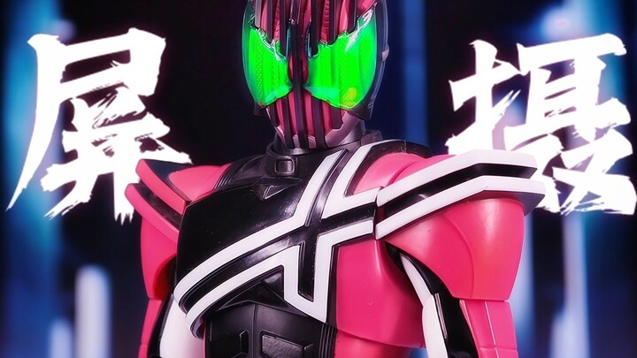 『Mobile Photography』Teach you how to easily use your mobile phone to take screen shots of models & m