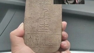 Guru Luo, hukumannya berapa tahun nih?