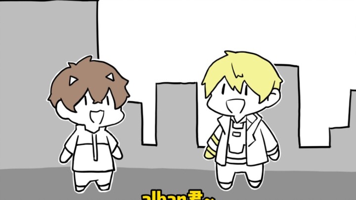 Absolutely no OOC here (lol)