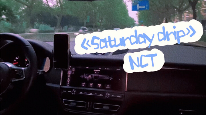 【Trải nghiệm âm trầm đậm chất Porsche】 NCT – “Saturday Drip” – Bộ đôi cực phẩm