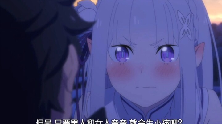 孩子他爸肚子里的小宝宝你可要负责哦