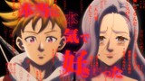 Seven Deadly Sins Four Knights of The Apocalypse episode 22 Spañol Sub