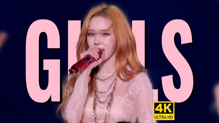 [4K 60fps] aespa “Girls/Drama/Dance Break” April 26, 2026 Tokyo Dome