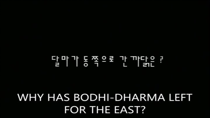 WHY HAS BODHI-DHARMA LEFT FOR THE EAST? 1989