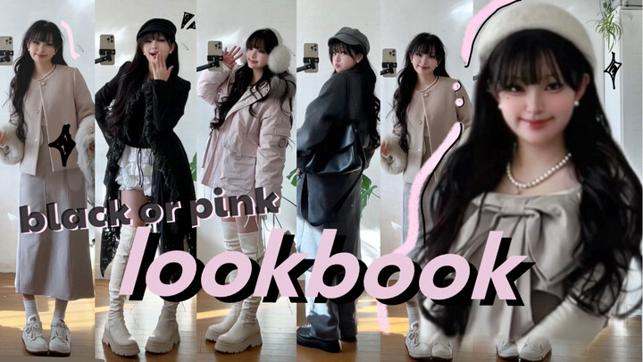 Black & Pink | Black, White, and Gray Everyday Outfit vs. Fluffy, Sweet Girl-Style Look!!