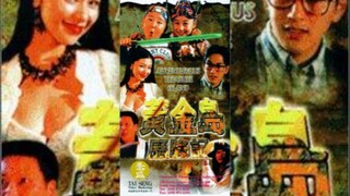 FILM BOBOHO : ADVENTUROUS TREASURE ISLAND (1996) || FILM JADUL HONGKONG DUBBING INDONESIA