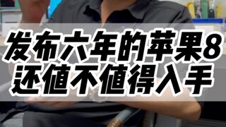 فرق السعر بين الإصدار غير المقفل والإصدار غير المقفل مع قفل لا يتجاوز 50 يوانًا فقط! #تكنولوجيا رقمي