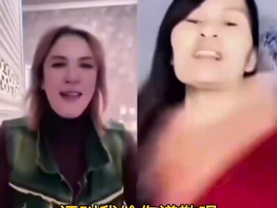 Na Yina, Tiga Mimpi Ajaib Berhadapan