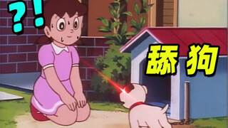 Menjilati anjing yang luar biasa
